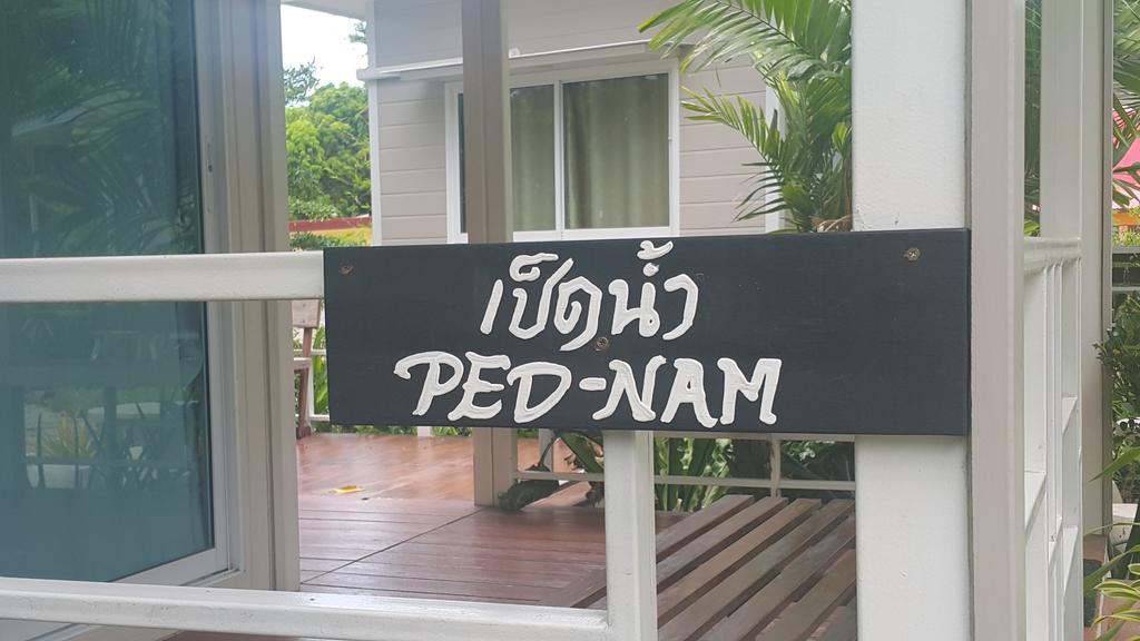 Oyo 75402 Villa Rayonghouse Ban Nong Sai Yong 외부 사진