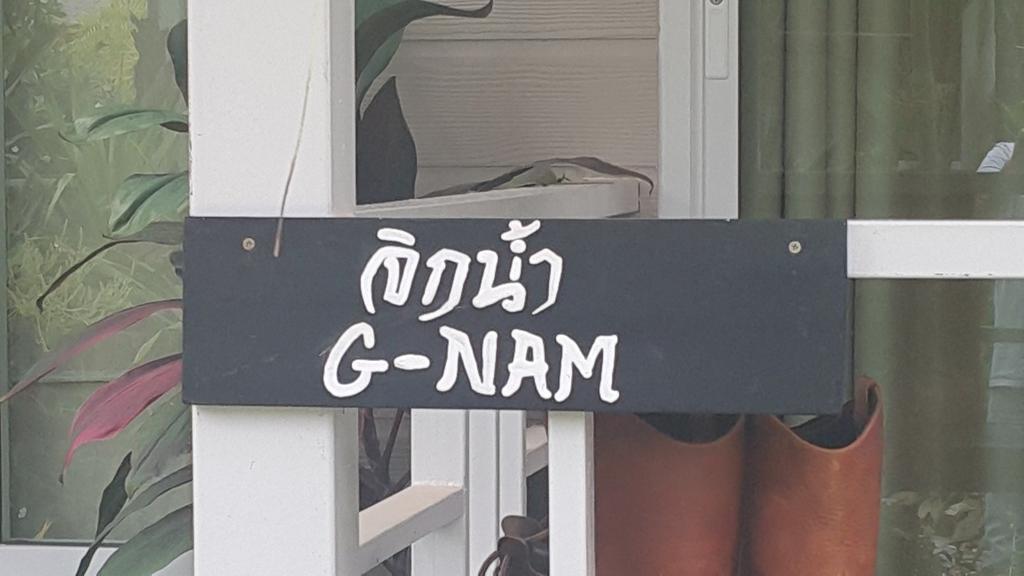 Oyo 75402 Villa Rayonghouse Ban Nong Sai Yong 외부 사진